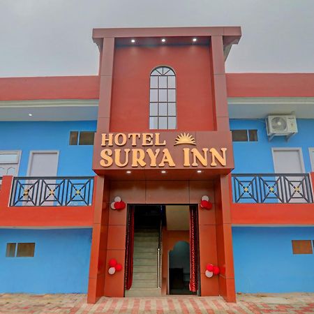 Pura Raghunāth Hotel O Surya Inn מראה חיצוני תמונה