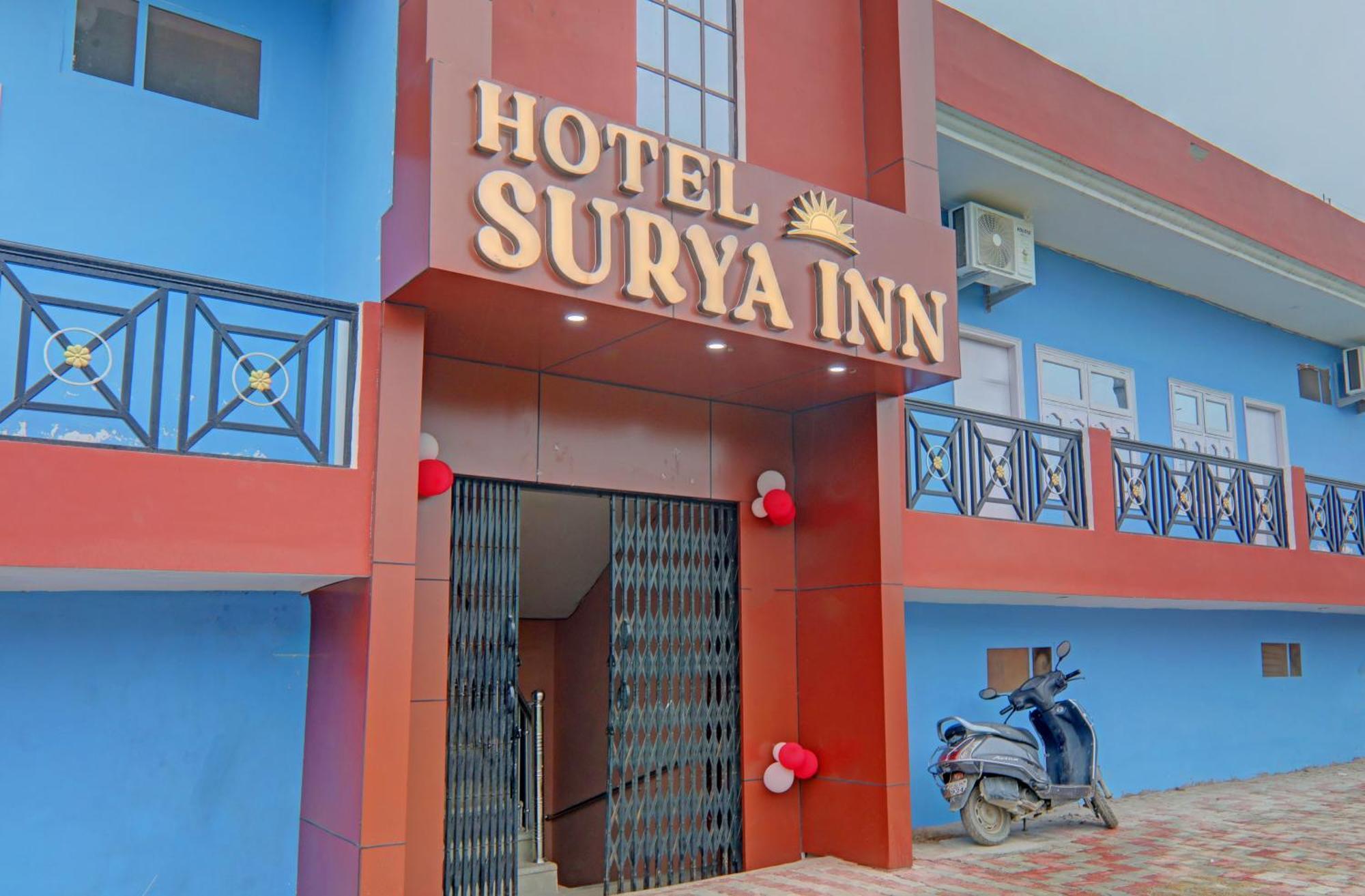 Pura Raghunāth Hotel O Surya Inn מראה חיצוני תמונה